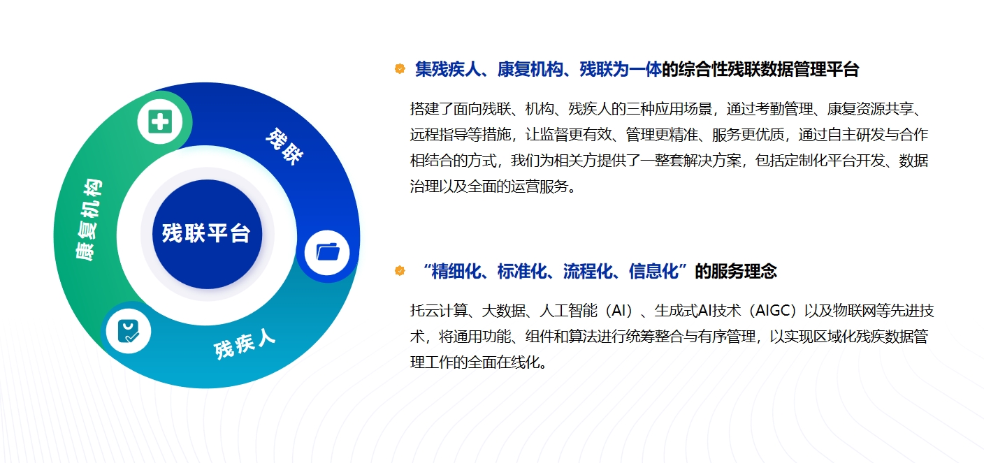 微信截图_20241205182538.png