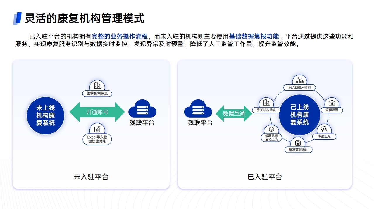 微信截图_20241205182923.png