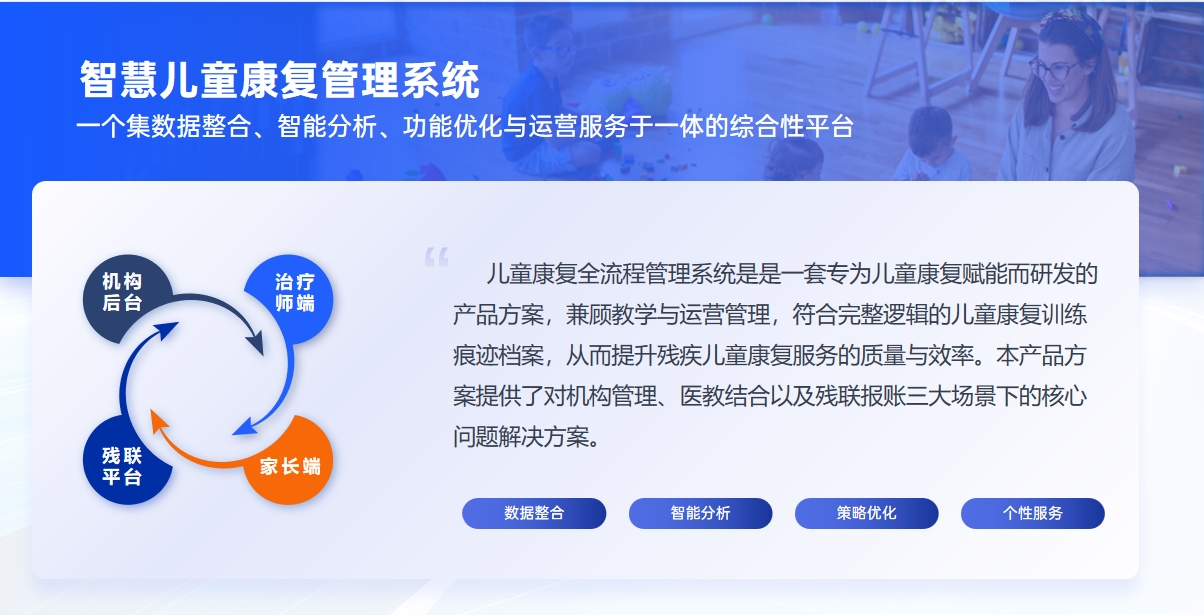 微信截图_20241205155411.png