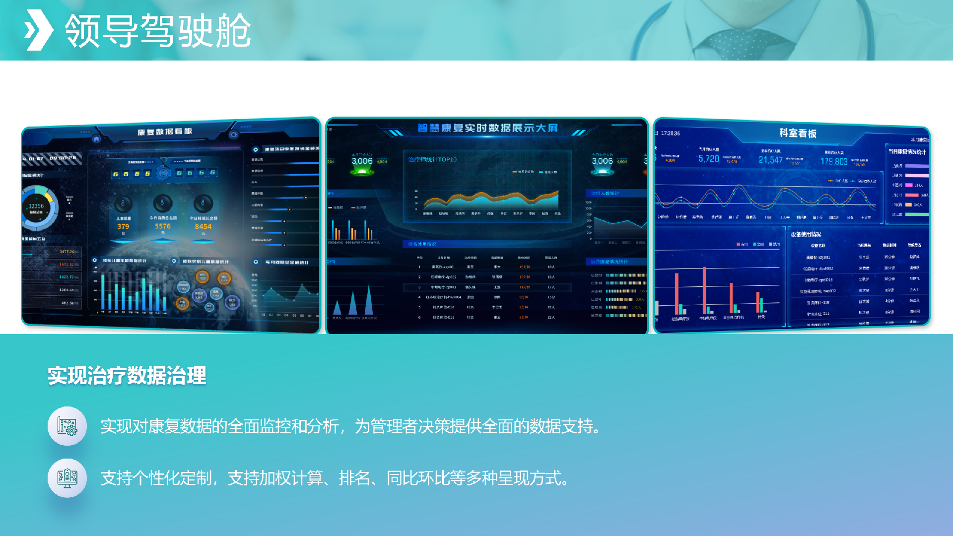 临时文稿_05.png