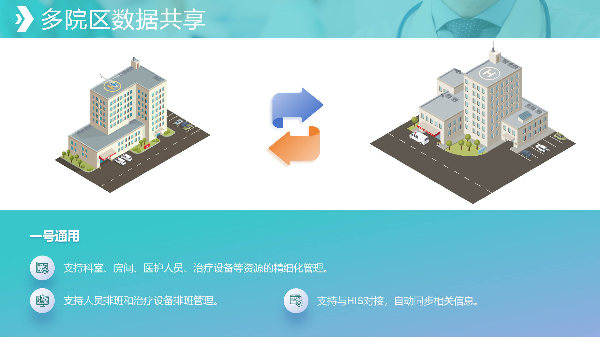 临时文稿_06.png