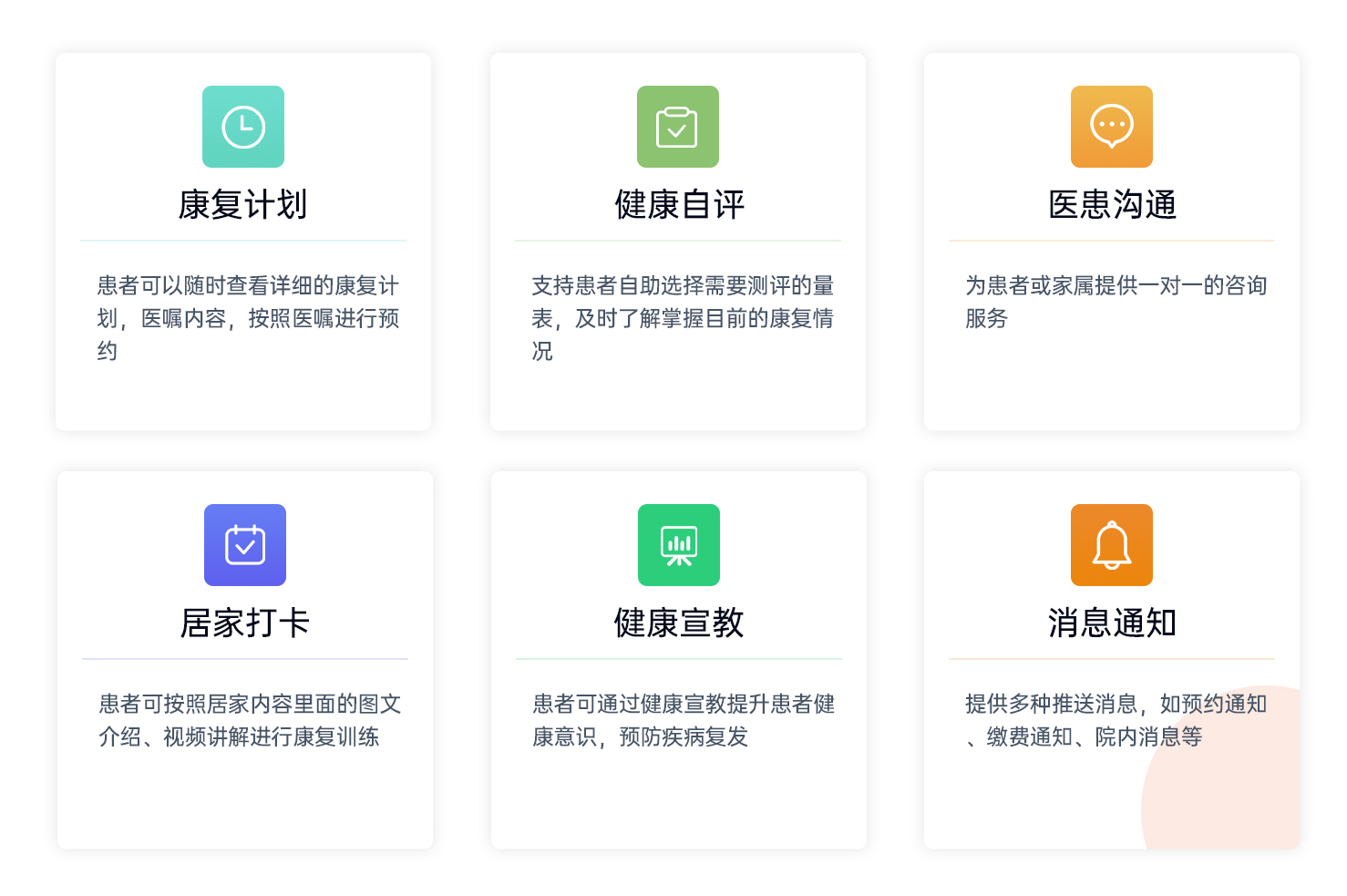 微信图片_20241216143645.jpg